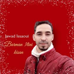Jawad el issaoui (barman s9ini)