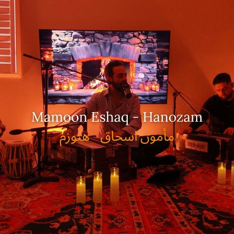 Hanozam