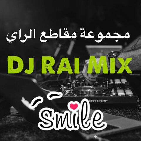 ميكس راي هبــــال - DJ RAI REMIIX Mix 2024