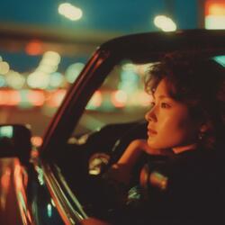 一方通行 (One-Way Street)