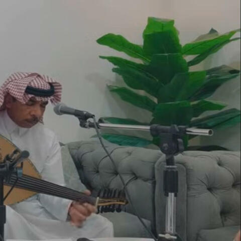 استراح القلب 2025