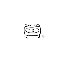 Às 21h