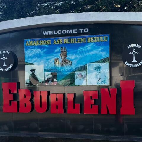 Yehla Moya oyingcwele (Imvunge yabangcwele)