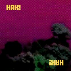 Hegan