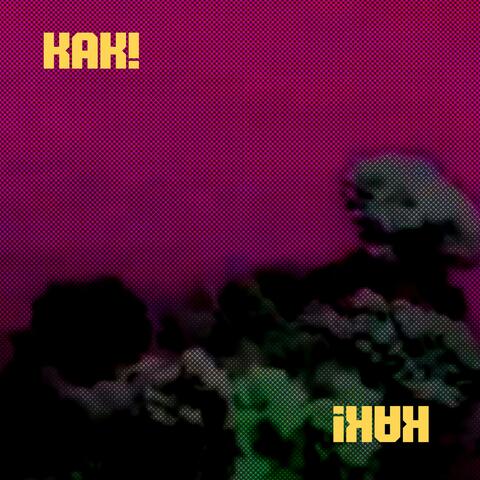 Hegan