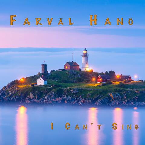 Farväl Hanö
