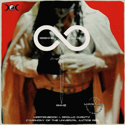 METAMORPHOSIS (A Symphony by Jesus (The Alpha and Omega) (113 KHZ)