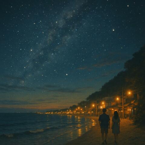 여름 밤이었어요