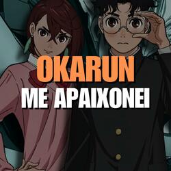 Okarun Me Apaixonei