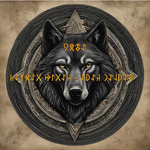 Taylan Kaya - KADİM DEVLET ATABEY