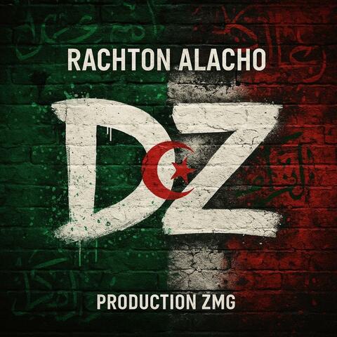 DZ