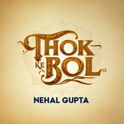 Thok ke bol