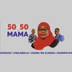 Samia Anaweza (Remix 2025)
