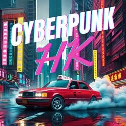 Code Red in the New Territories