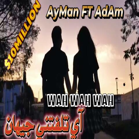 Ayman & Adam Lazaret wah wah wah (Teleftni jihan)