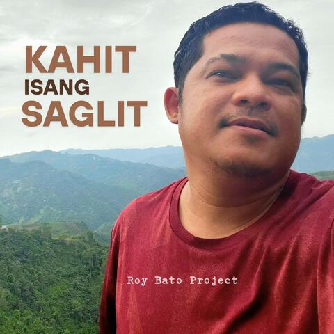 Kahit Isang Saglit