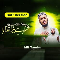 Shukor hay Tera Khodaya