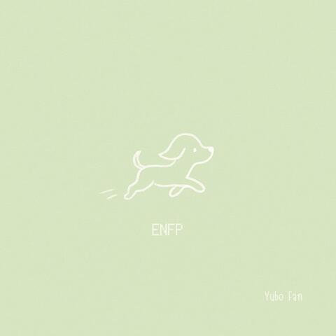ENFP (男声版）