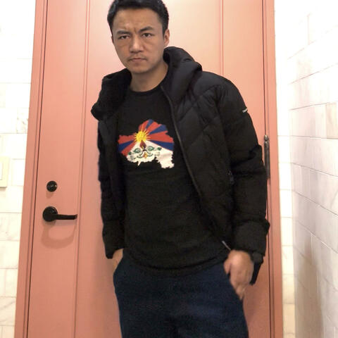 Nga Dang Nyamdu / ང་དང་མཉམ་དུ།