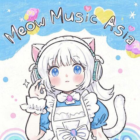 聽歌的貓 meow music asia