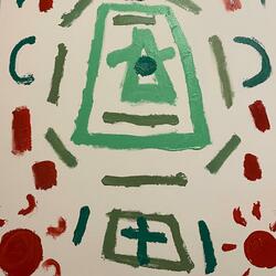 We're All Human I Suppose (Remastered 2025)