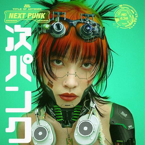 Next Punk