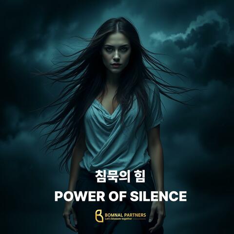 POWER OF SILENCE