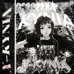 X-KYNIA (Slowed)