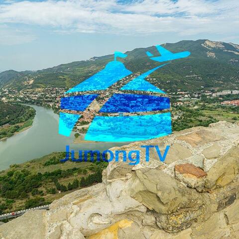 Mas Alla de las Colinas de Mtskheta (Georgia)
