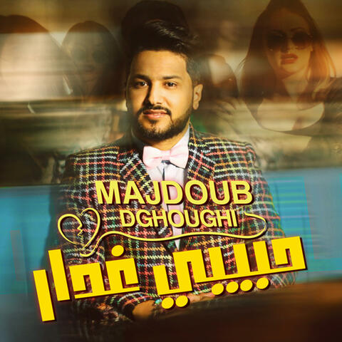 Hbibi Ghedar حبيبي غدار