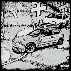 chevette quadrado (feat. prod.nocivo)