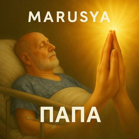 Papa