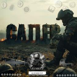 Сапер