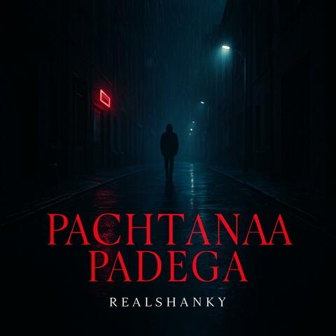 Pachtana Padega