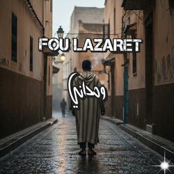 Wahdani | وحداني