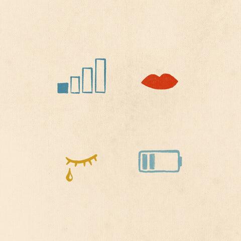 Sans réseaux (feat. Jujuu)