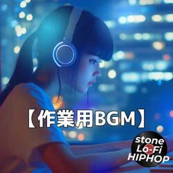 週末の夜更け、誰もいないDJバー