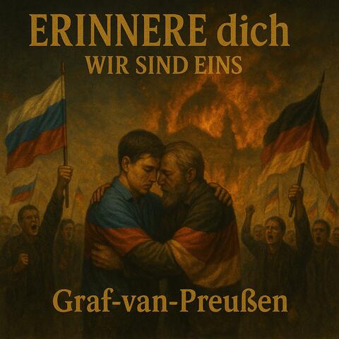 Erinnere dich (Wir sind Eins)
