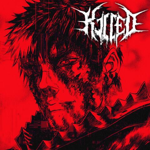 GUTS THEME