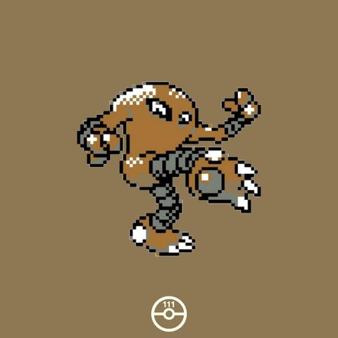 HITMONLEE!