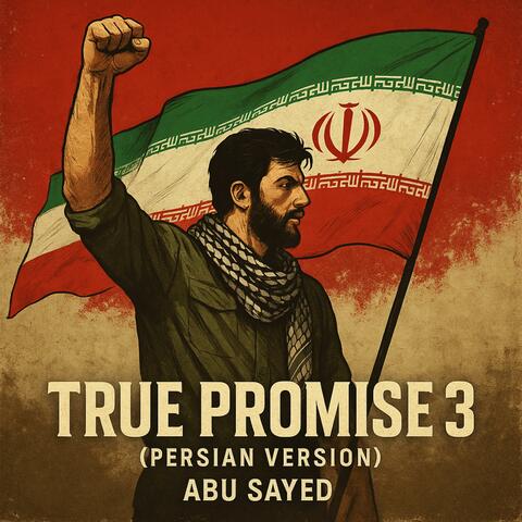 True Promise 3 (Persian Version)