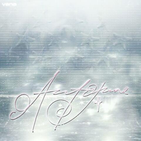Autotune
