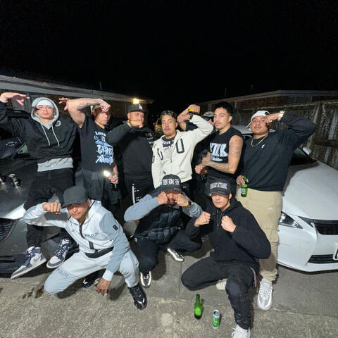 Eye for an eye (feat. prod illkay)