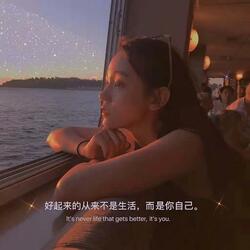 校园70 没人心疼 (feat. 言和)