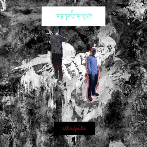 Get Lit or Die Trying (feat. So/Co)