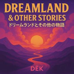 Touch The Sky (Extended Mix)
