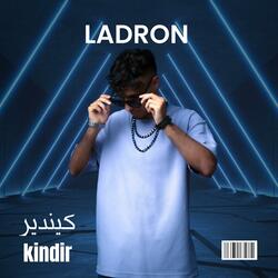 kindir كيندير