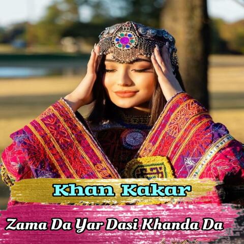 Zama Da Yar Dasi Khanda Da