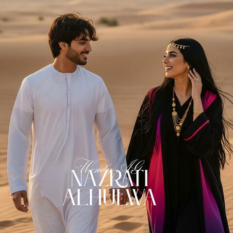 nazrati alhulwa