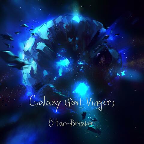 Galaxy Us